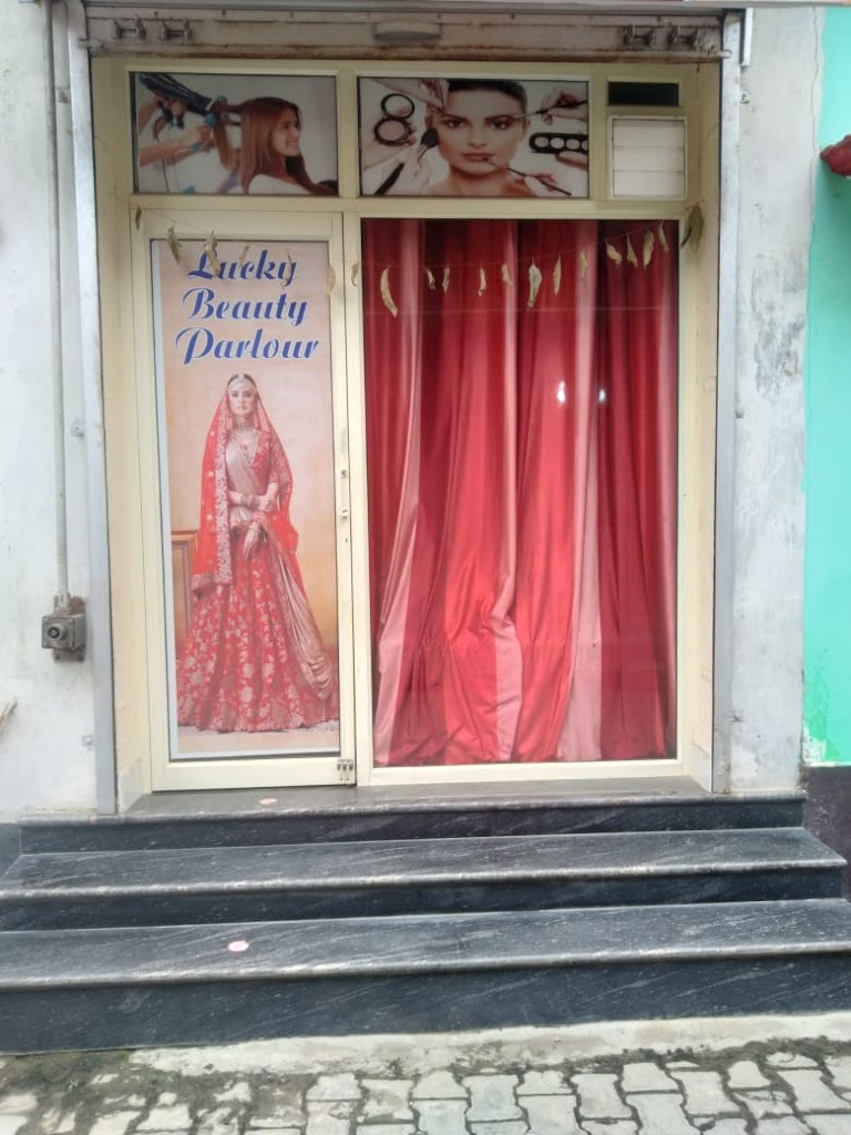 Lucky Beauty Parlour