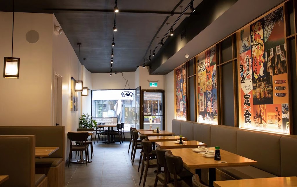 Momotaro Sushi