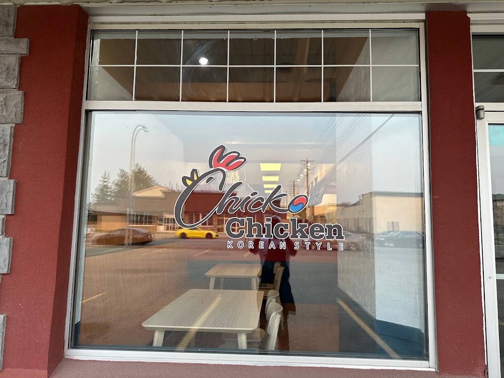 Chicko Chicken in Grande-Prairie