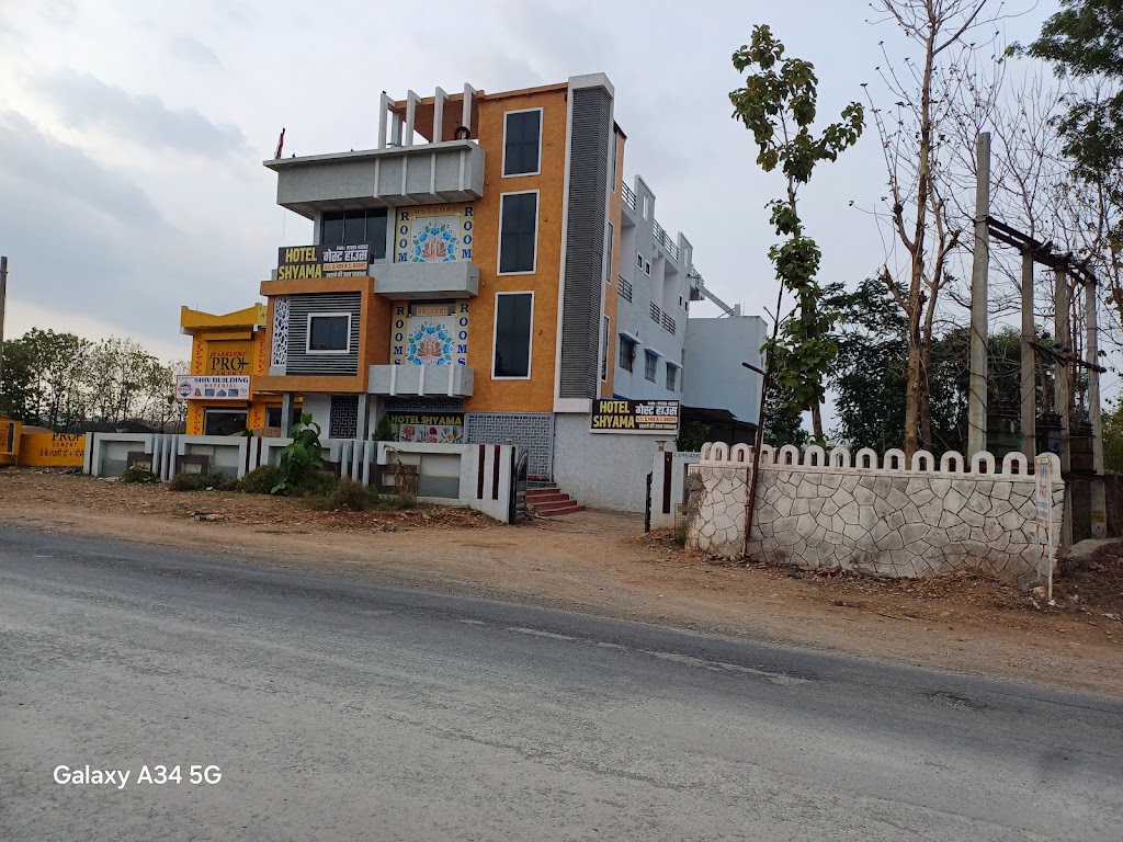 Hotel Shyama