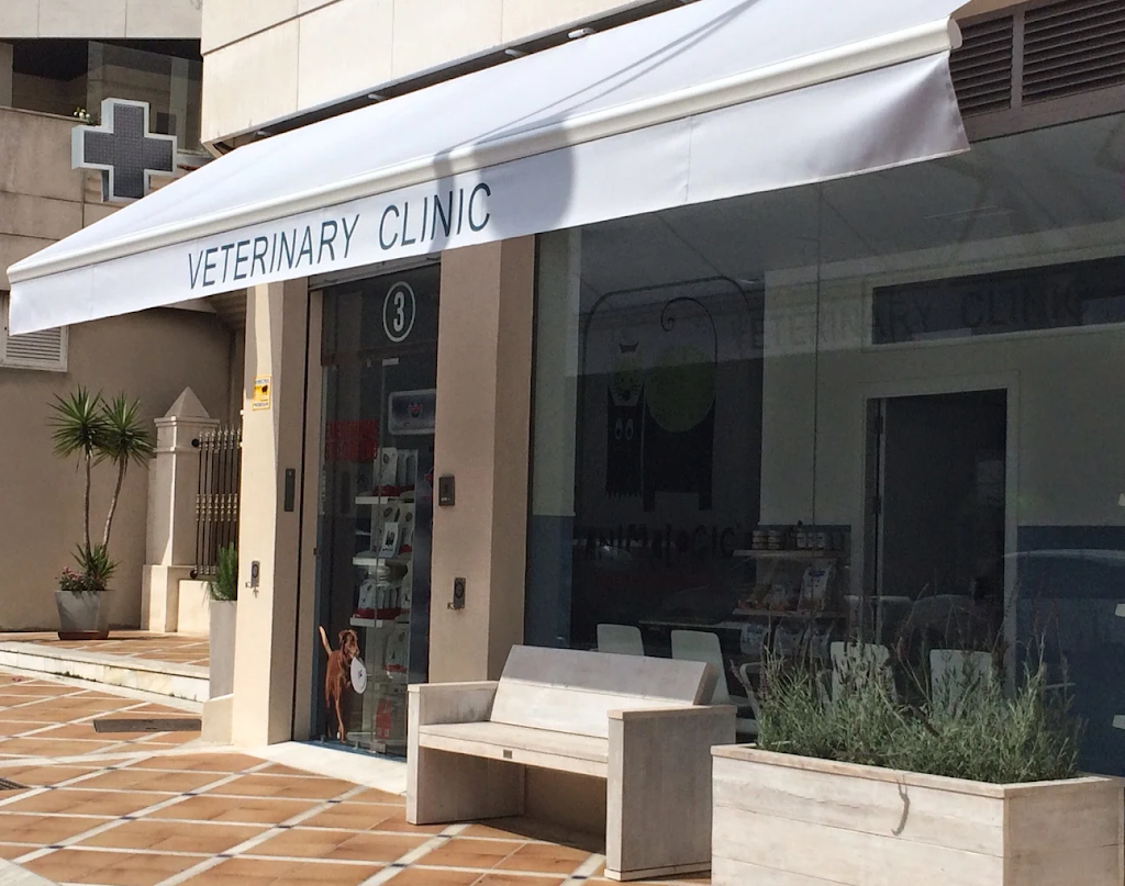 Clinica Veterinaria Animalogic Marbella