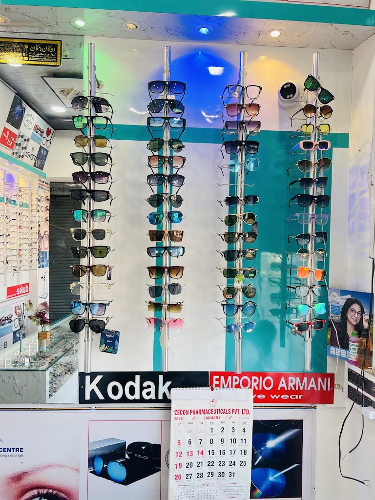 Display case