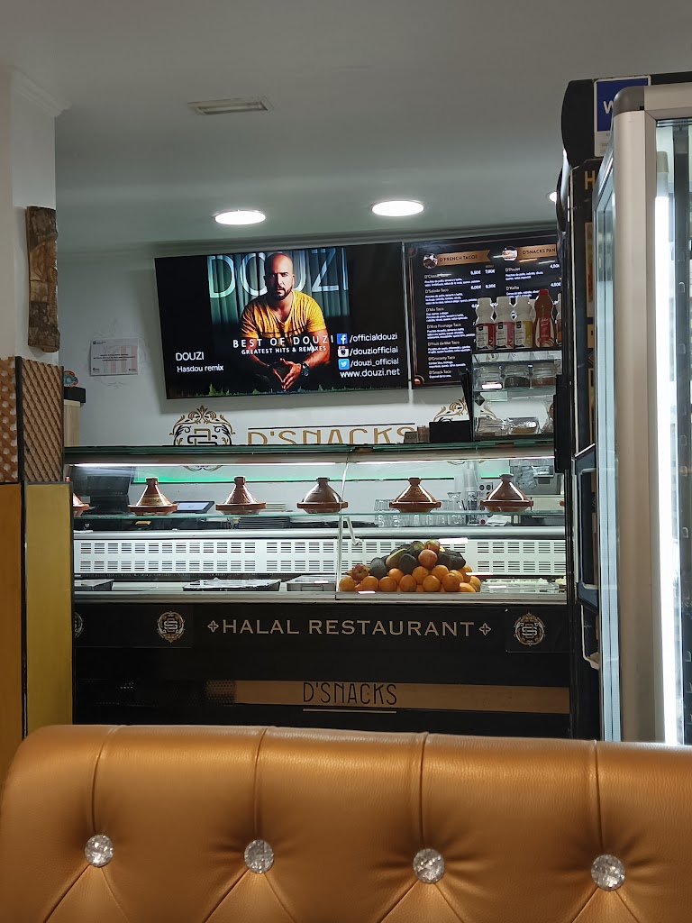 D'snacks halal resturant — Ambiente