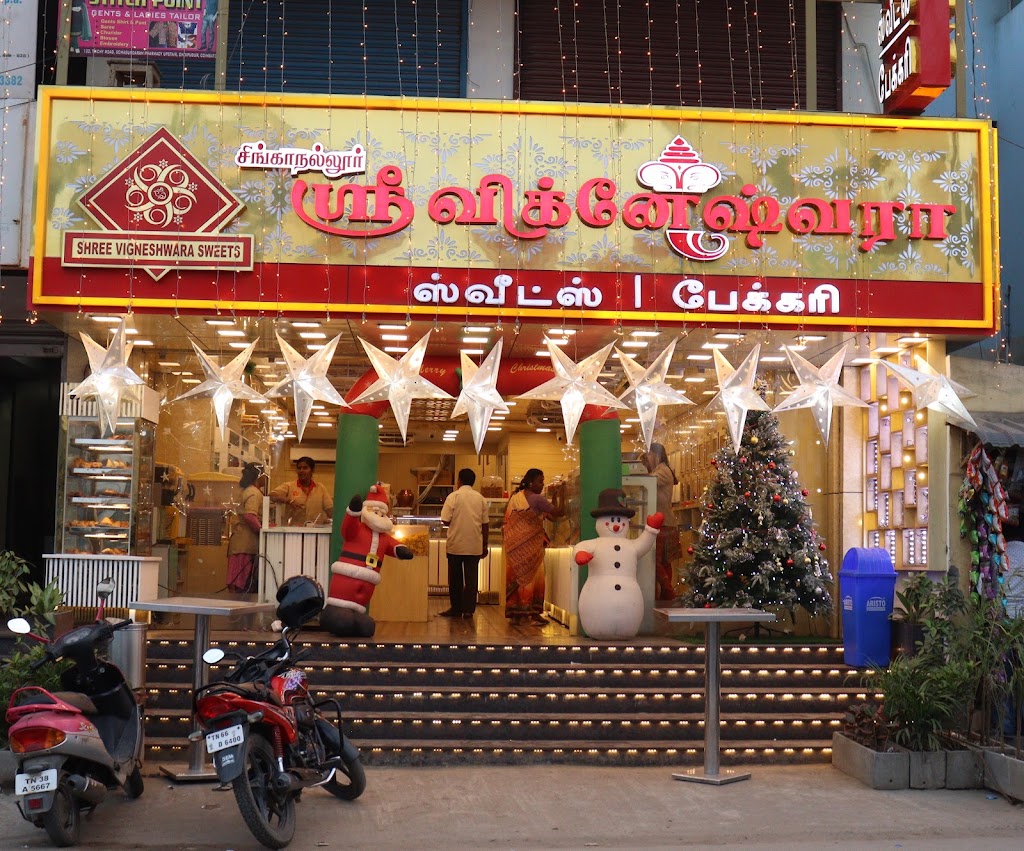 Shree Vigneshwara sweets & bakes