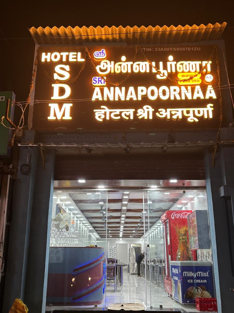 Hotel Sdm Sri Annapoorna