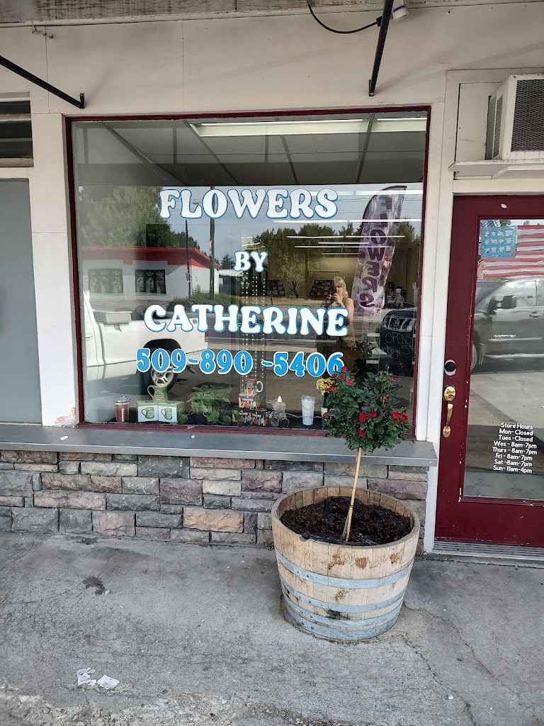 Flowers by Catherine
