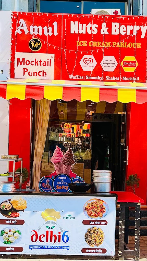 Best Restaurant Icecream Mocktails Sangamner Nuts Berry