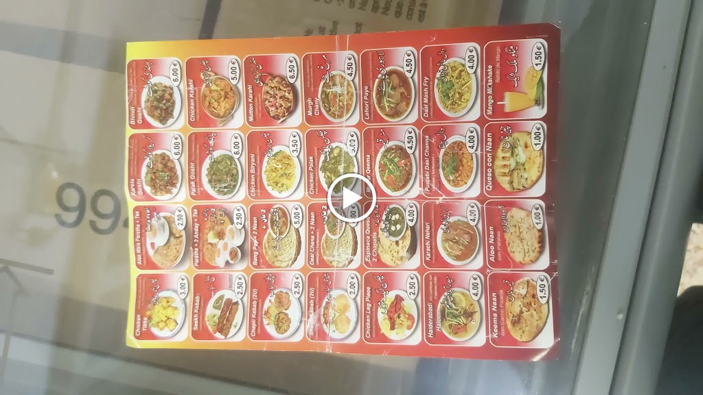 Al Madina Restaurant — Videos
