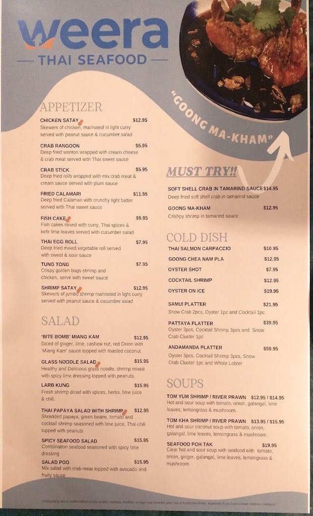 Weera Thai - Town square