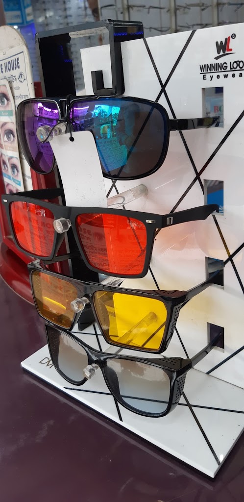 Sunglasses