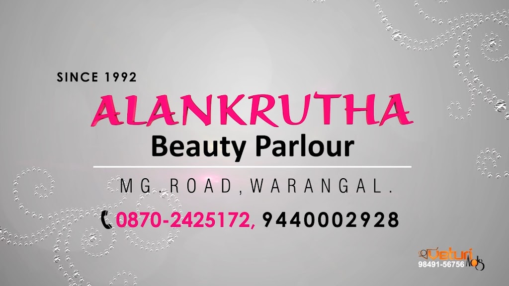 Alankrutha Beauty Parlour