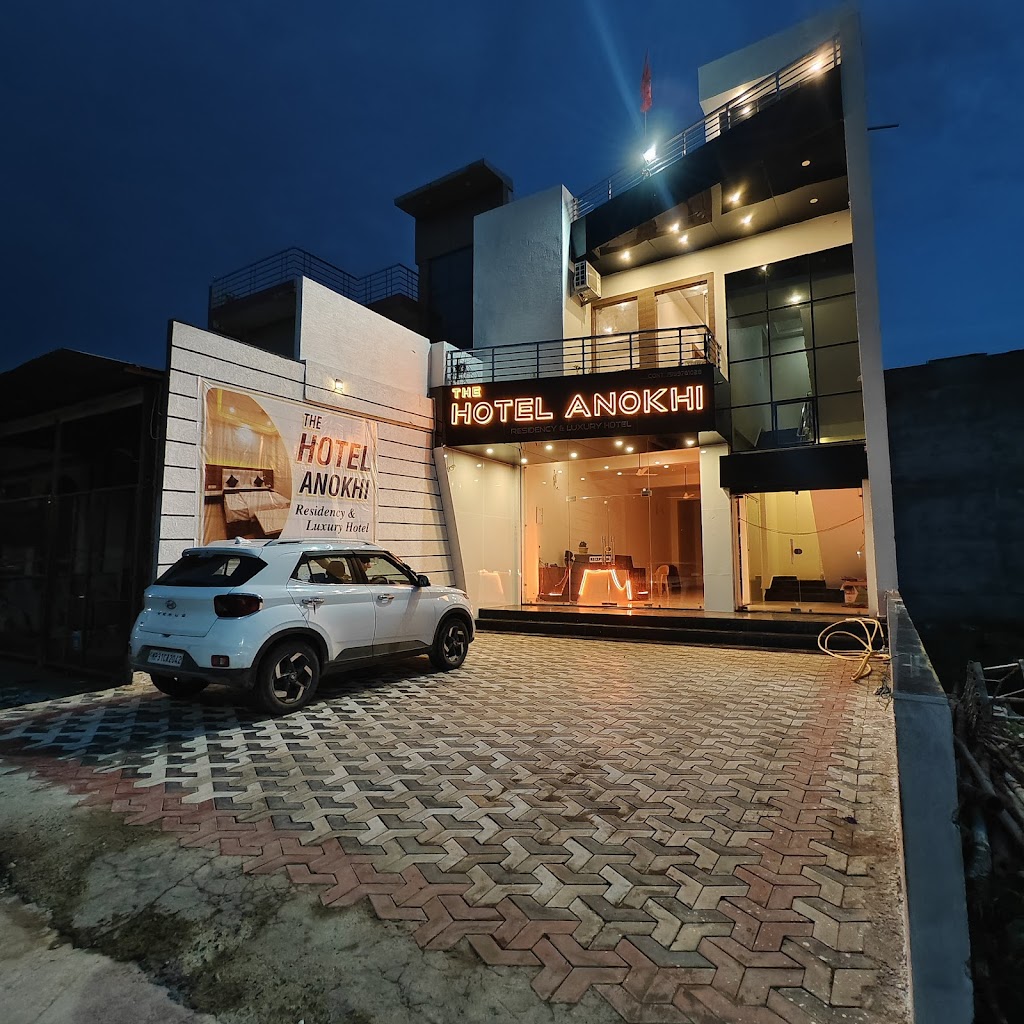 The Hotel Anokhi