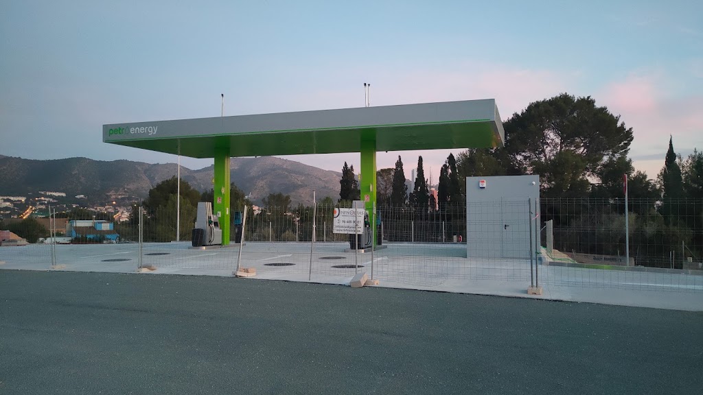 Petroenergy — Estacion de servicio