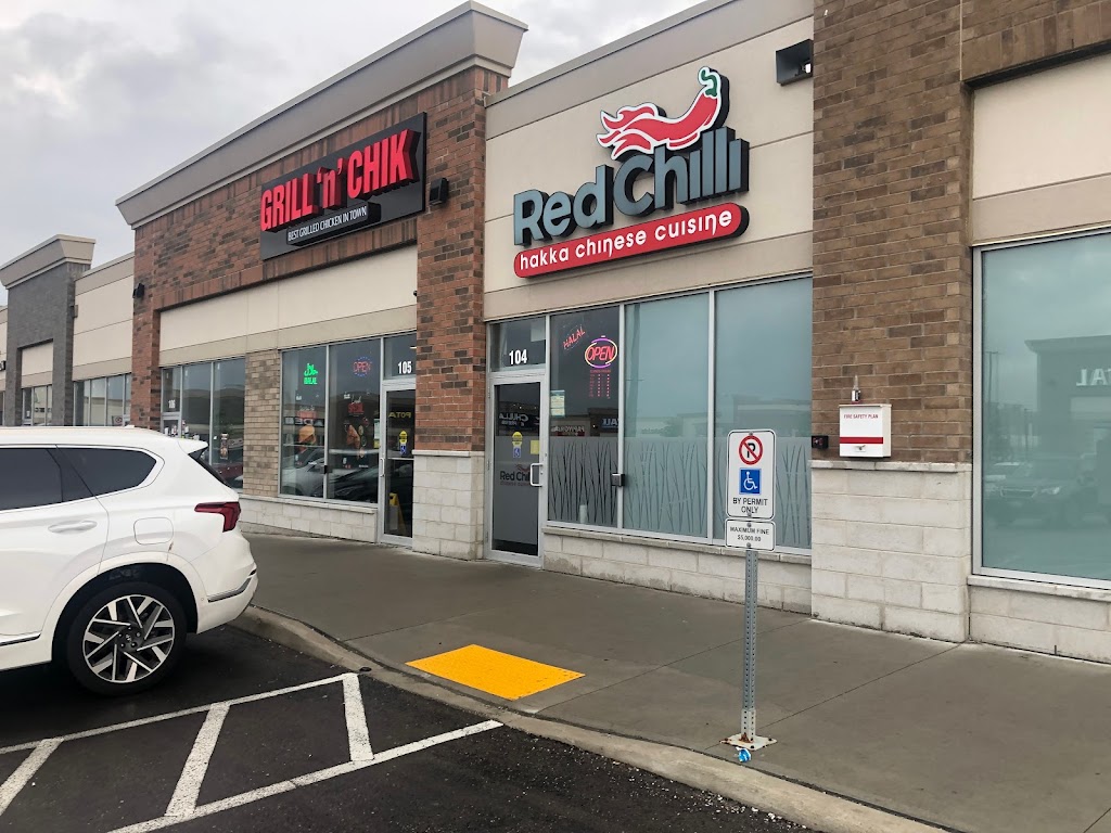 Red Chilli Hakka Chinese Cuisine