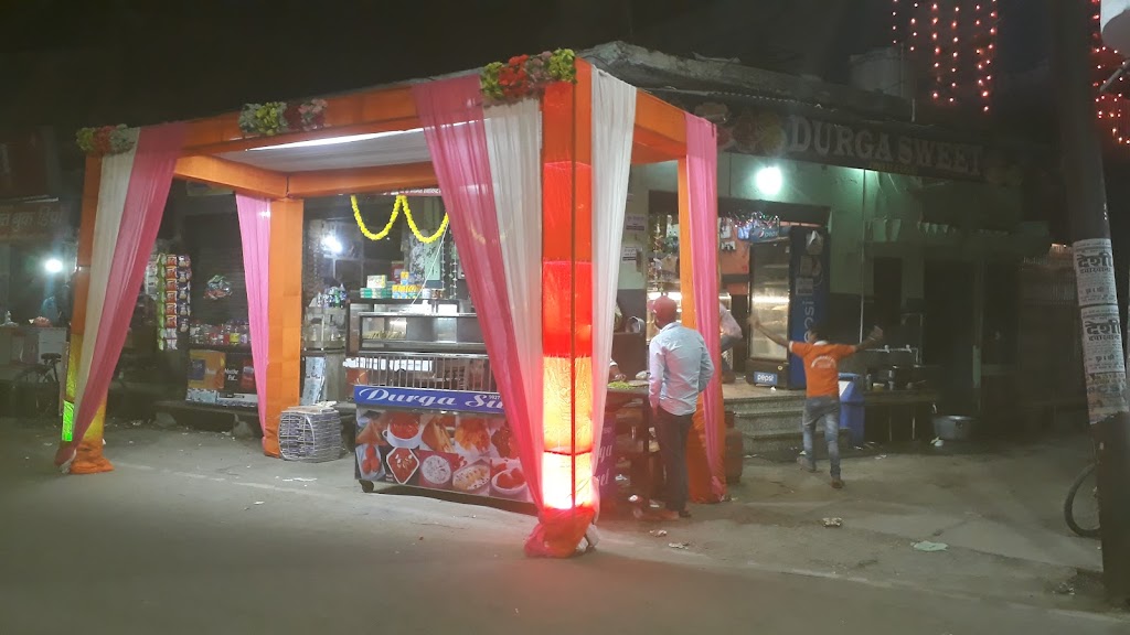 Durga Sweet House