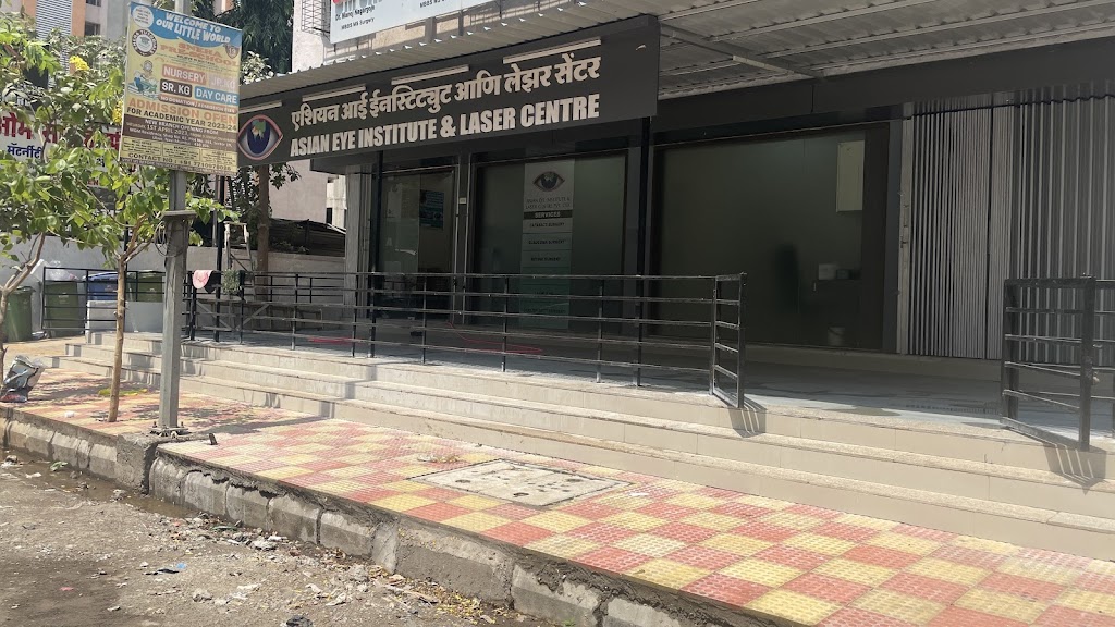 Asian Eye Institute Laser Centre Pvt Ltd Ulwe Sector 19