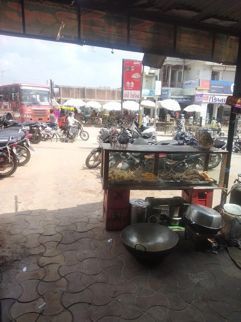 Gopi Restaurant