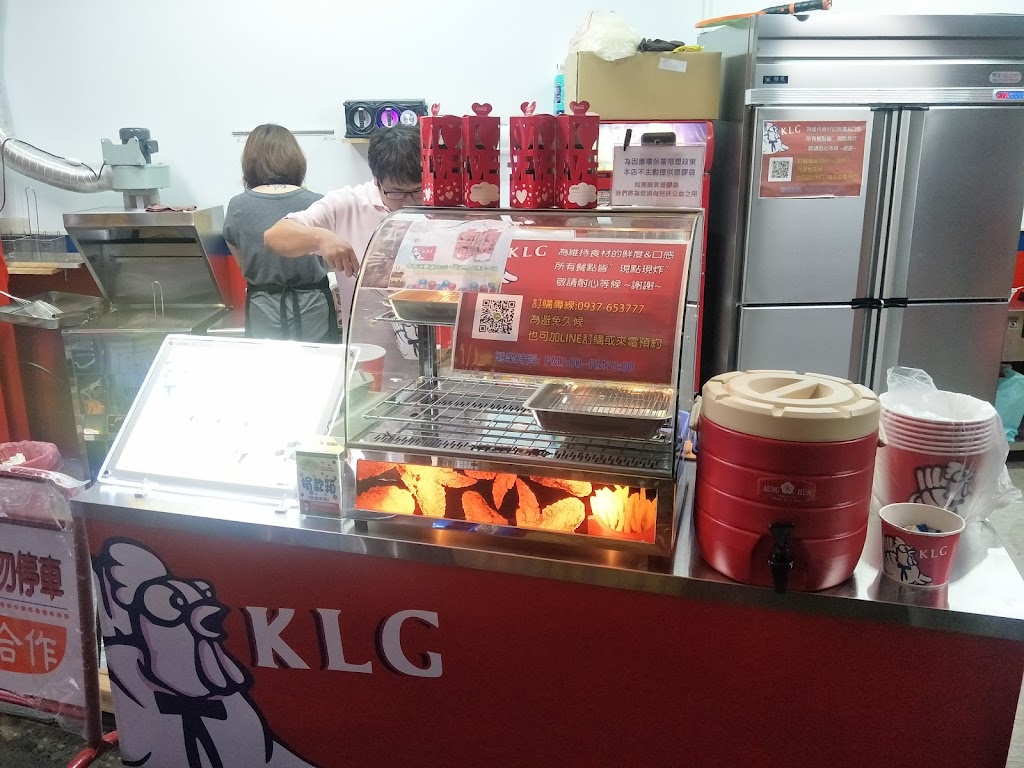 KLG炸雞VS鹽酥雞（向陽店） 的照片