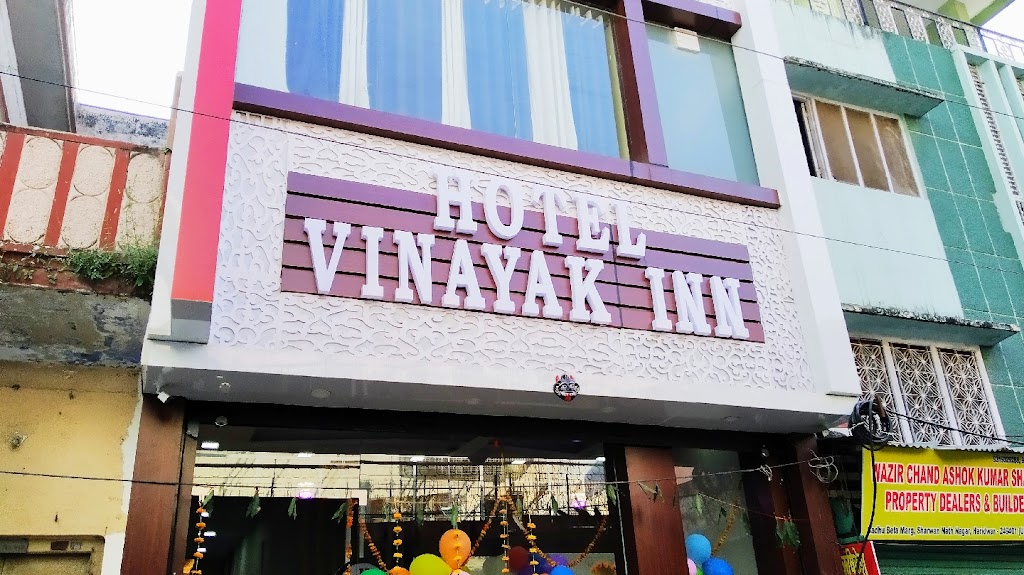 Hotel Vinayak Inn Haridwar