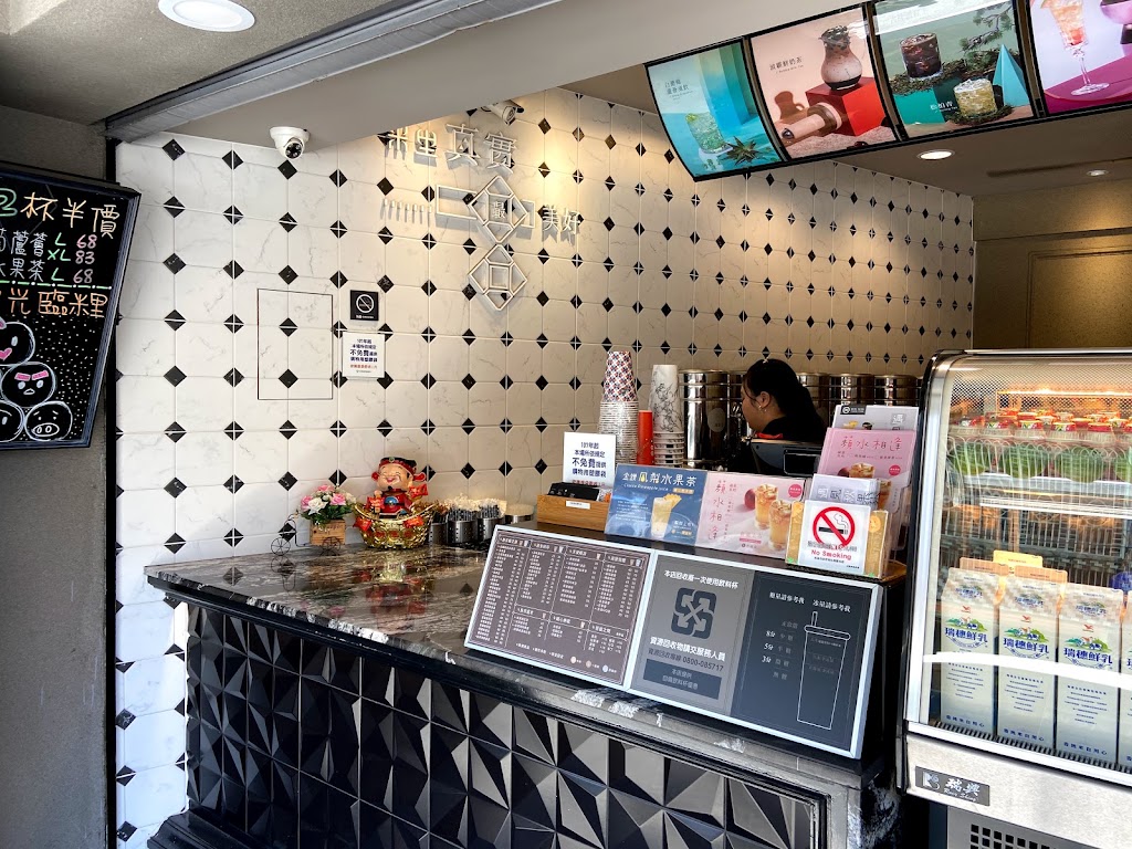 米里米里連鎖冷飲-路竹大社店 的照片