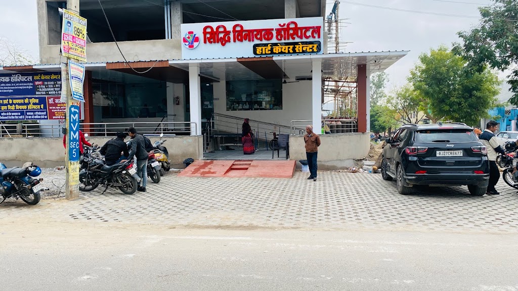 Dr. Eecp Treatment Heart Specialist Cardiologist Tmt Heart Hospital In Udaipur