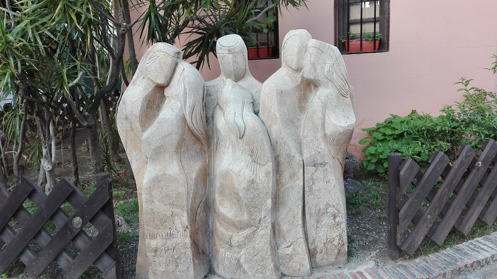 Parque botanico-arqueologico El Majuelo