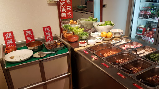 梅江韓國銅盤烤肉 的照片