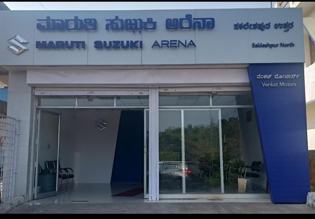 Maruti Suzuki Arena (Venkat Motors, Sakleshpura, Saraswathi Puram) in ...