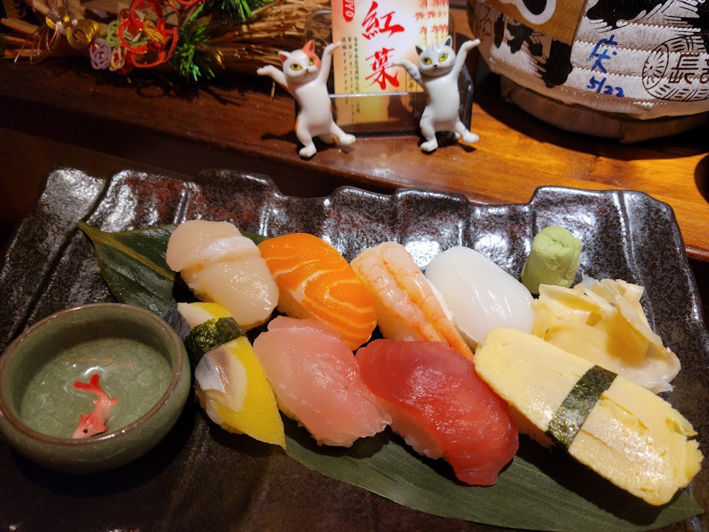🍁紅葉和漢精緻料理 的照片