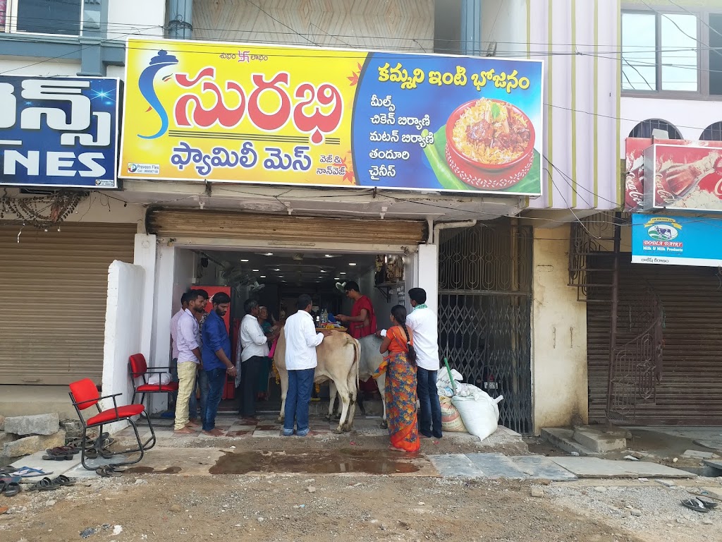 Hotel Sahasra