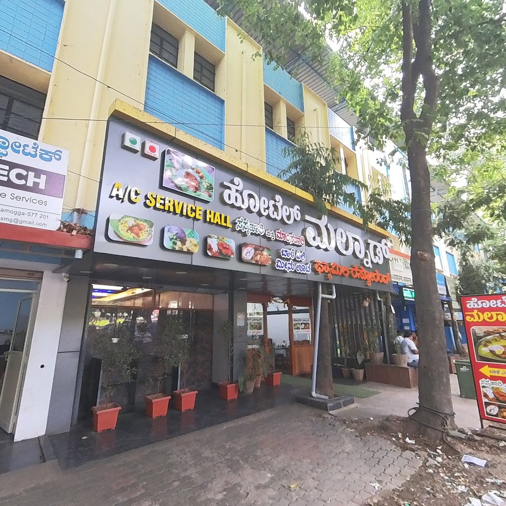 Hotel Malnad Family Restaurant