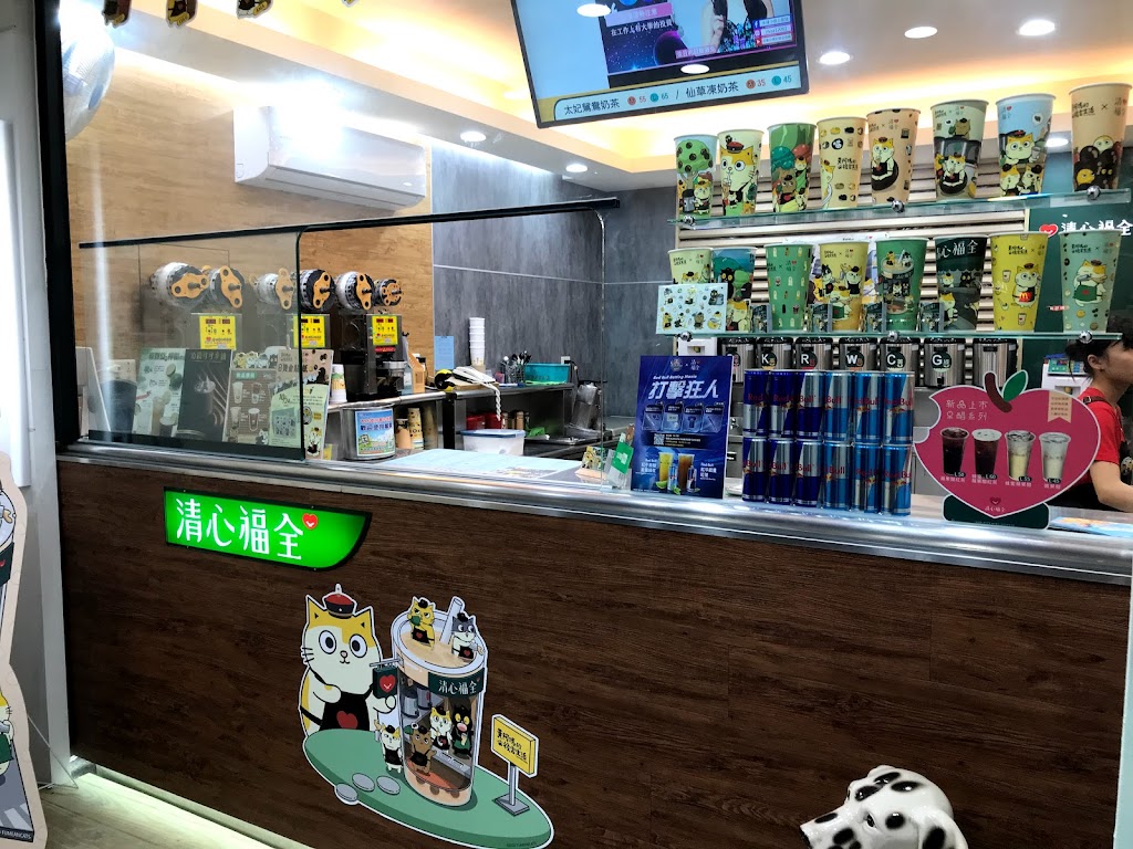 清心福全路竹中山店珍珠奶茶手搖飲料專賣店 的照片