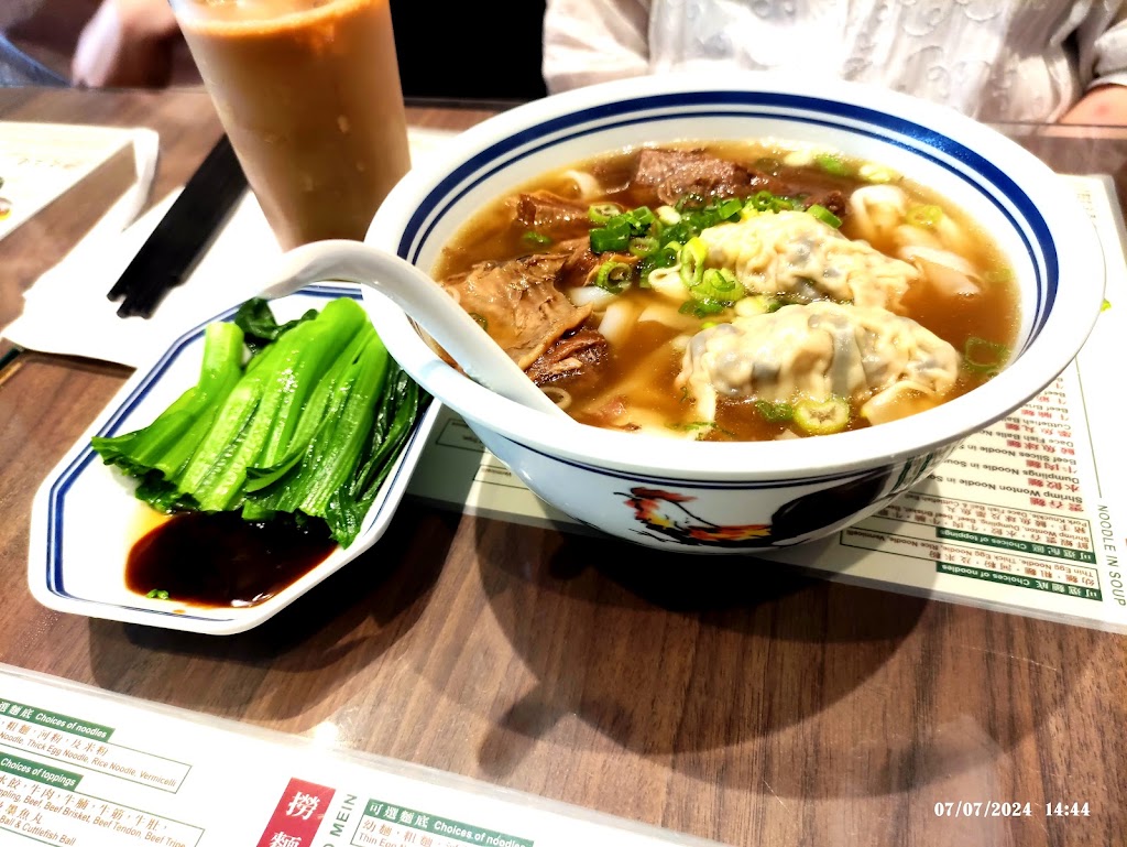 Soup