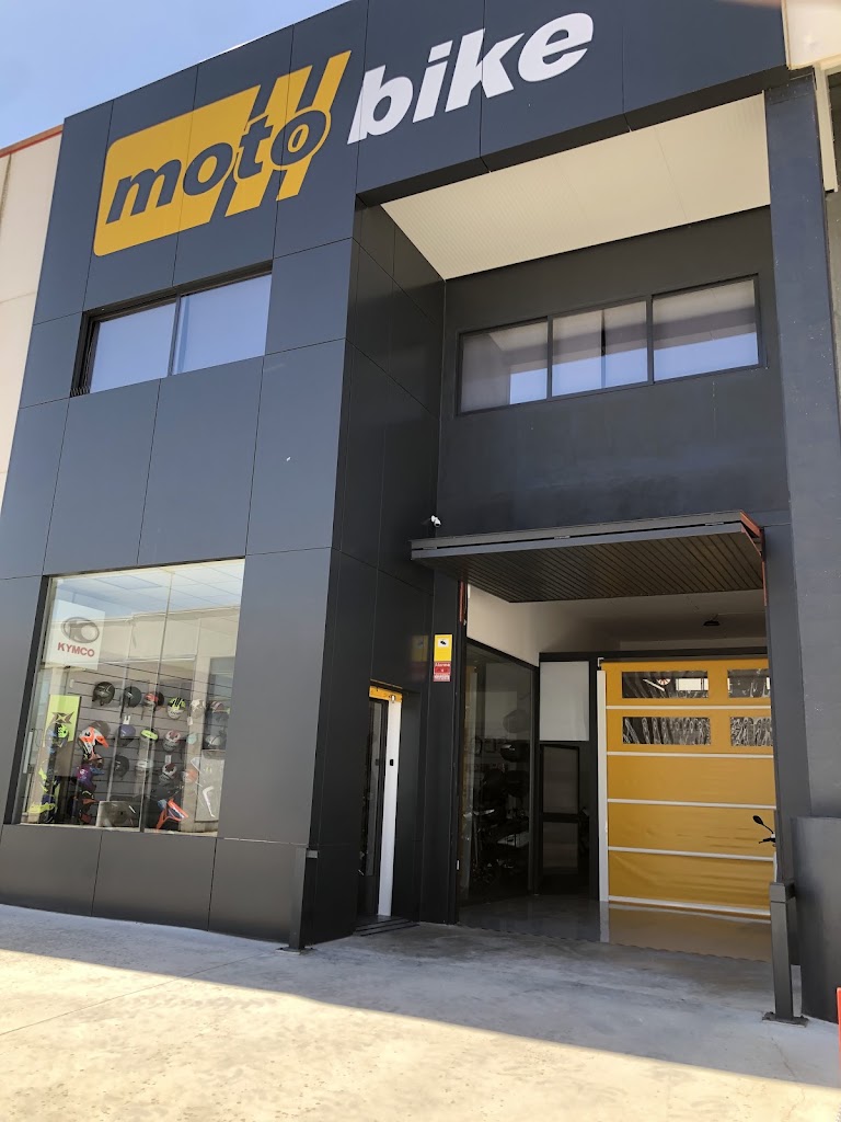 Motobike Puente Genil — Exterior