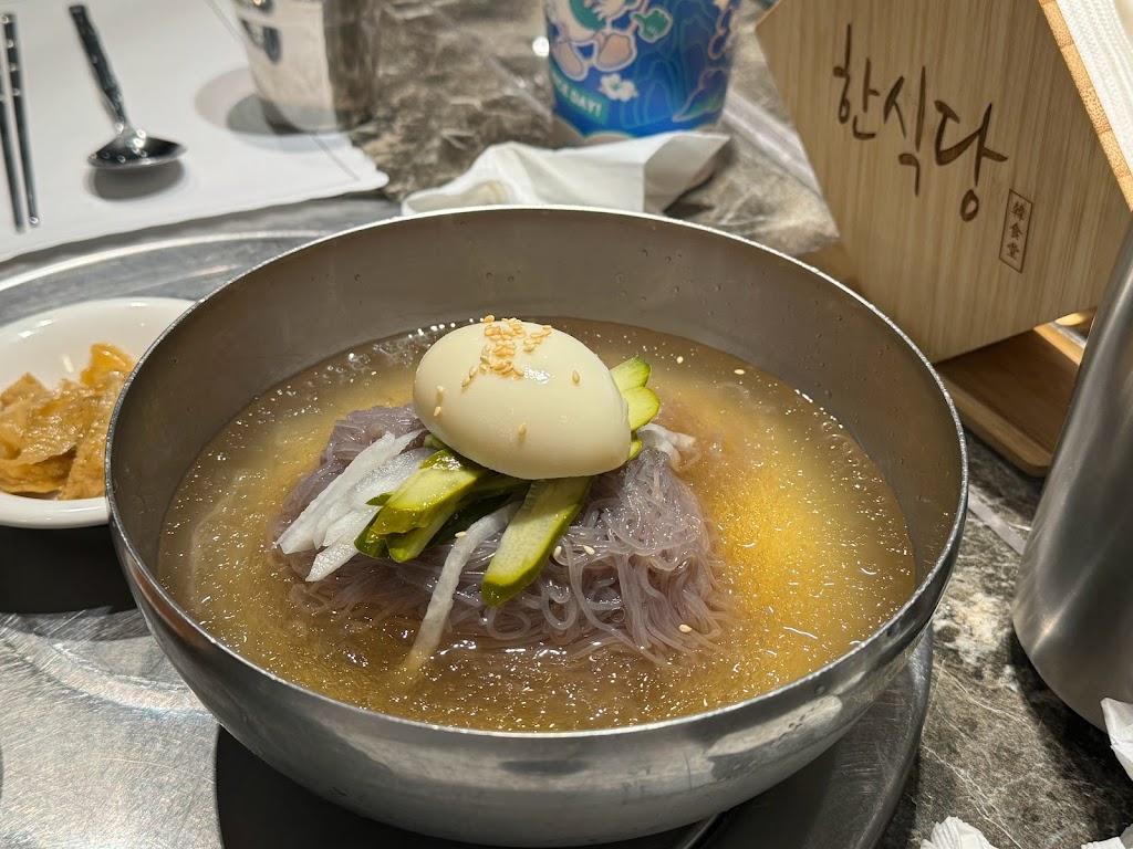 韓食堂한식당 的照片