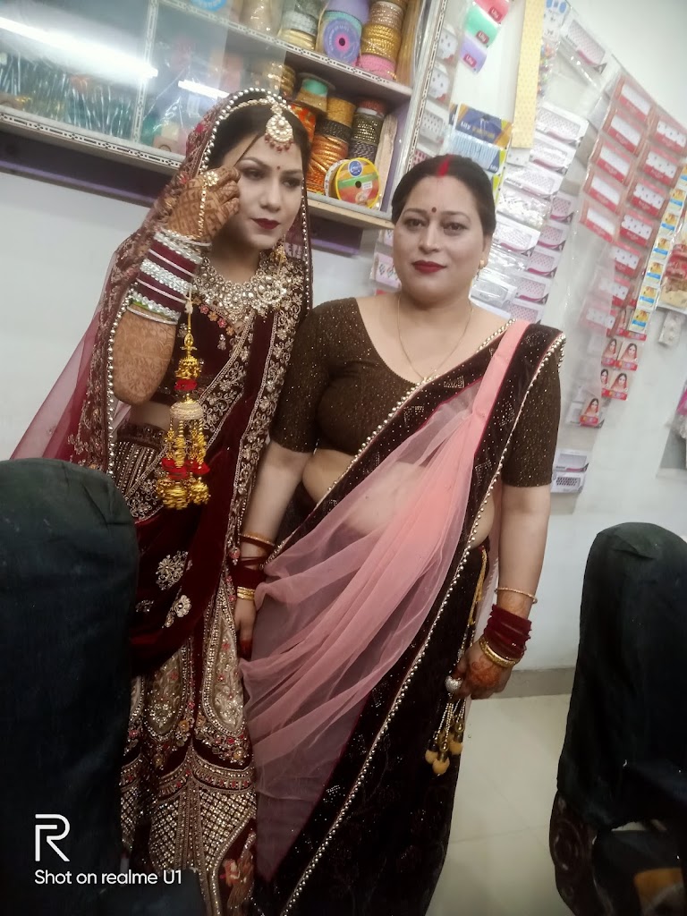 Khushi Beauty Parlour