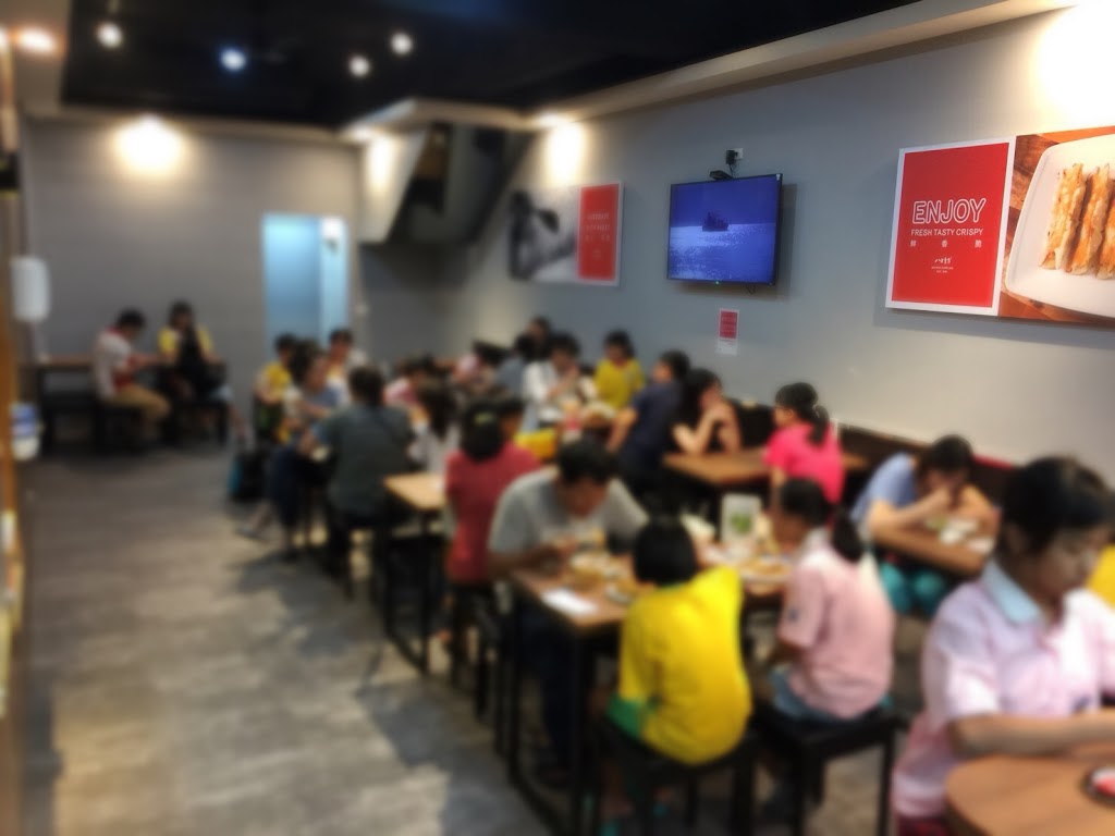 八方雲集永順店 的照片