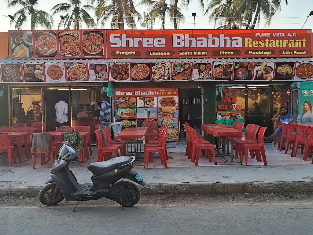 Bhabha Family Restaurent