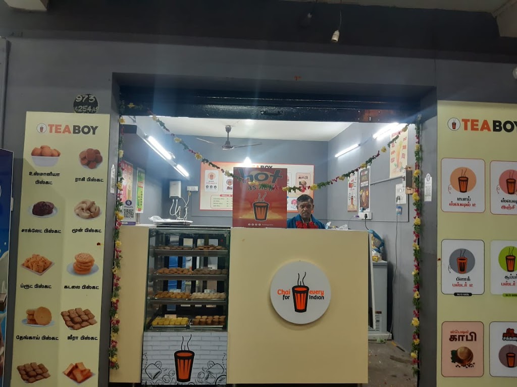Tea Boy Aruppukottai