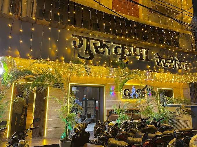 Shree Gurukripa Restaurant