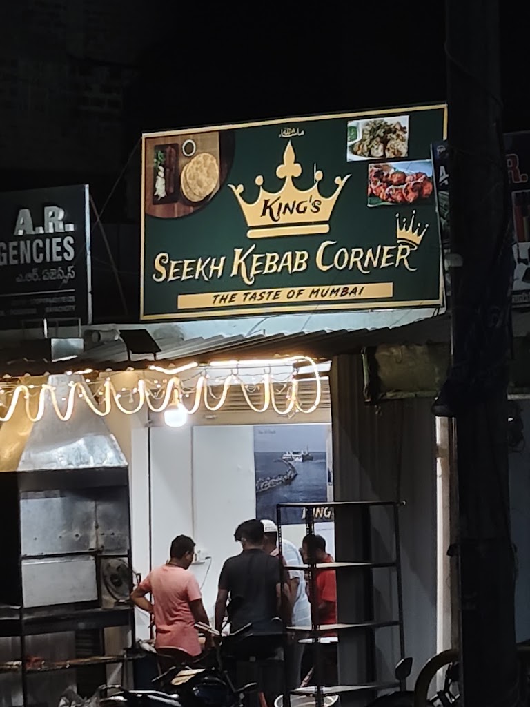 King S Seekh Kebab Corner