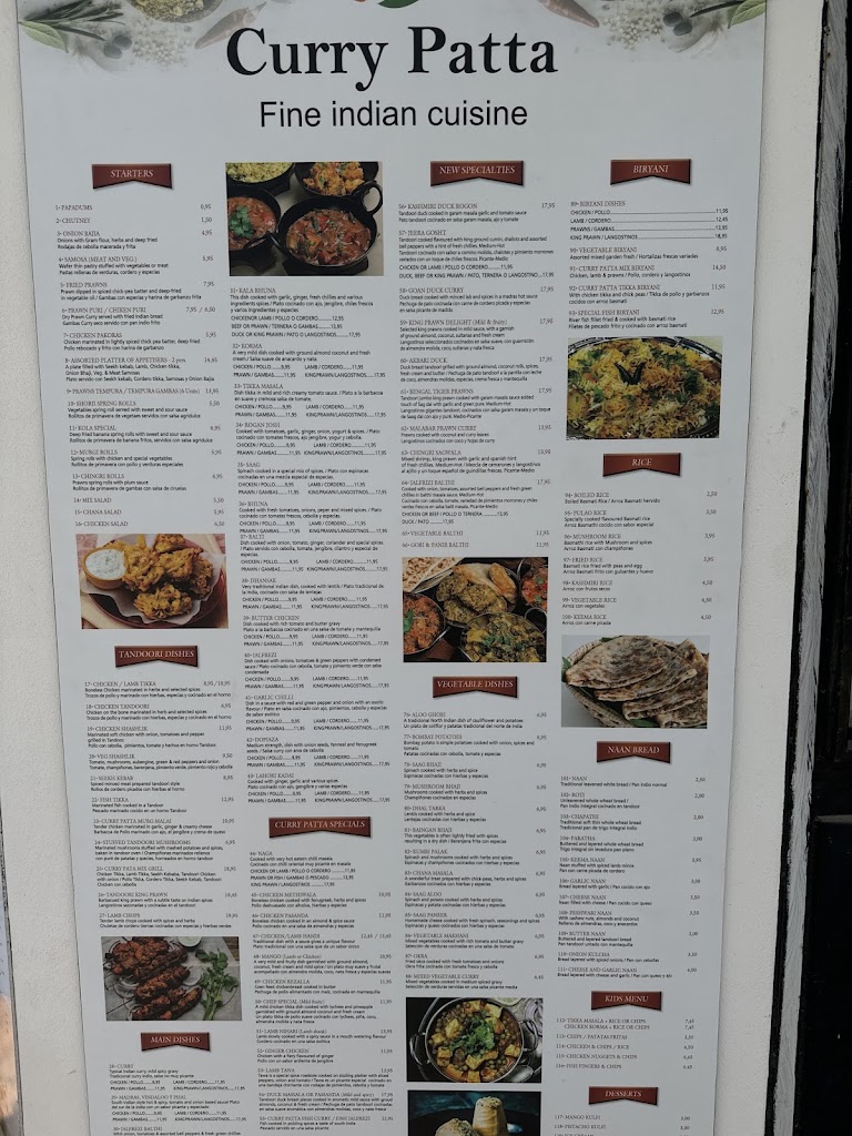 Curry patta — Carta