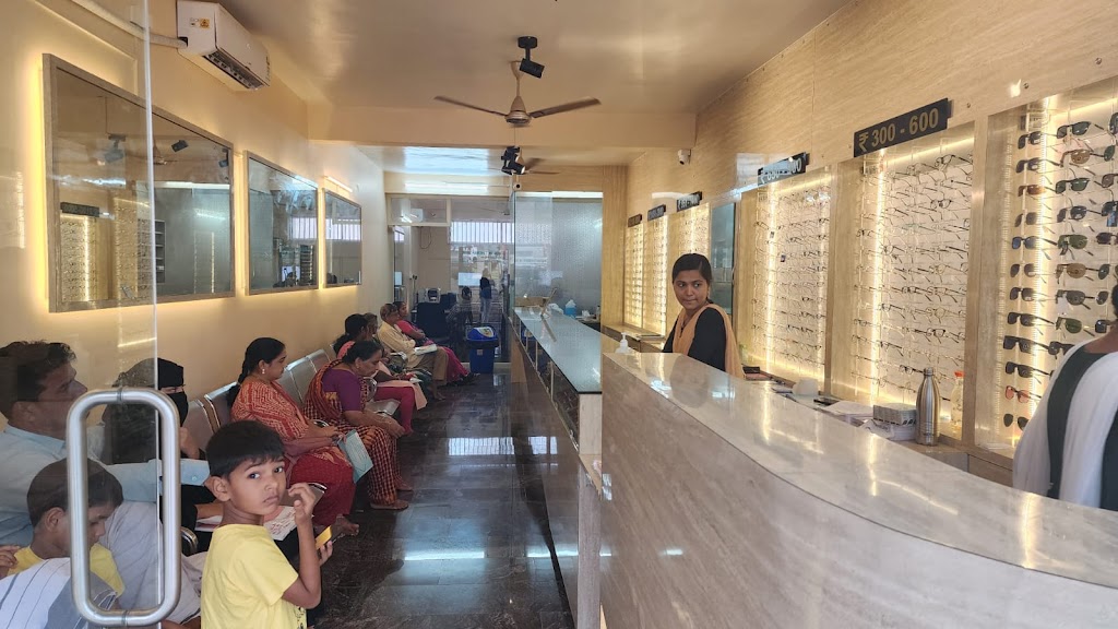 Hegde Eye Foundation Vision Center Honnavar Hegde Opticals