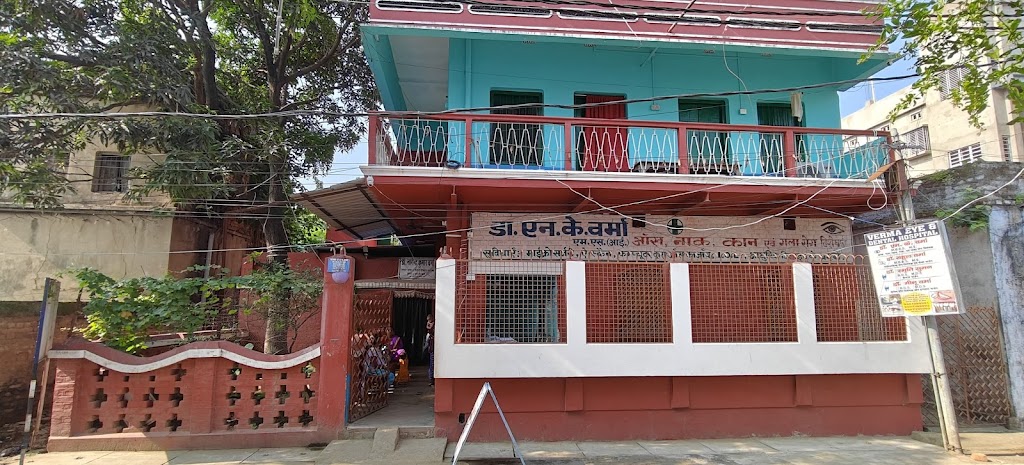 Dr Rahul Verma Consultant Opthalmology In Verma Eye Clinic Sahibganj