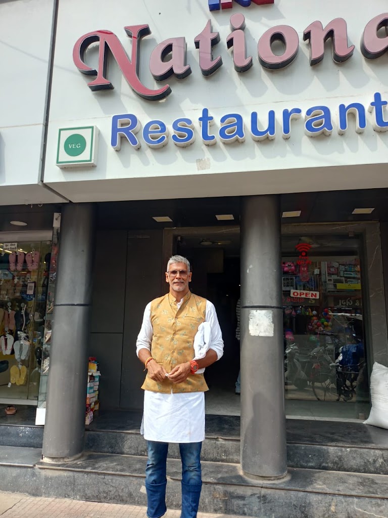 National Restaurant