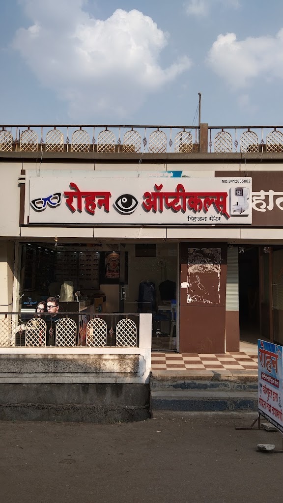 Rohan Opticals And Vision Center