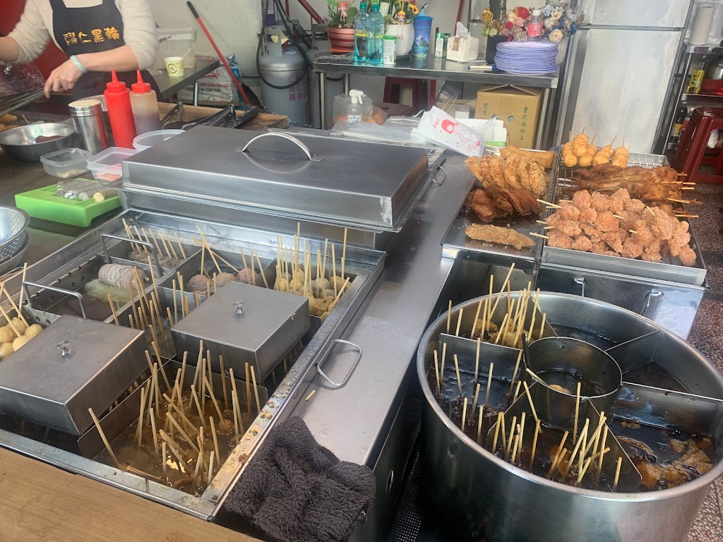 歸仁黑輪 大灣分店 的照片