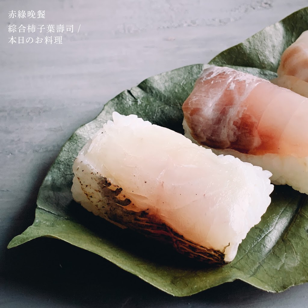 赤綠 taiwanippon 的照片