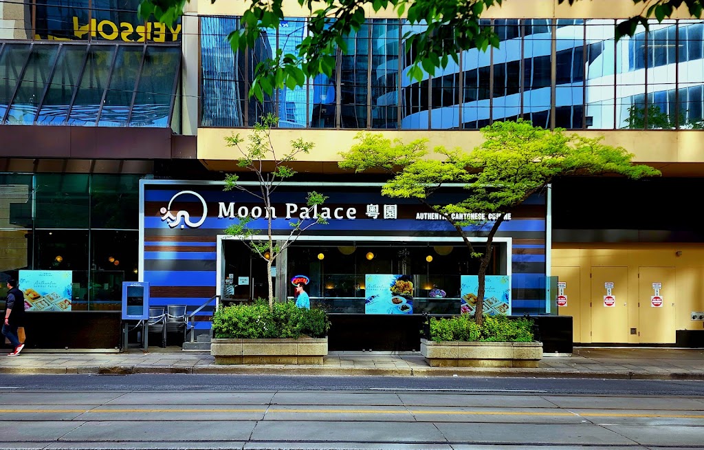 Moon Palace Cantonese Cuisine