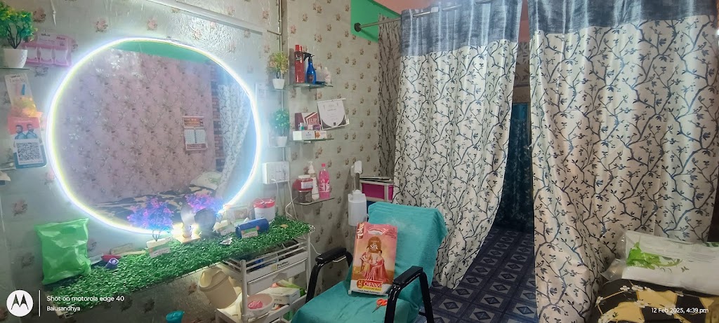 Ananya Beauty Parlour